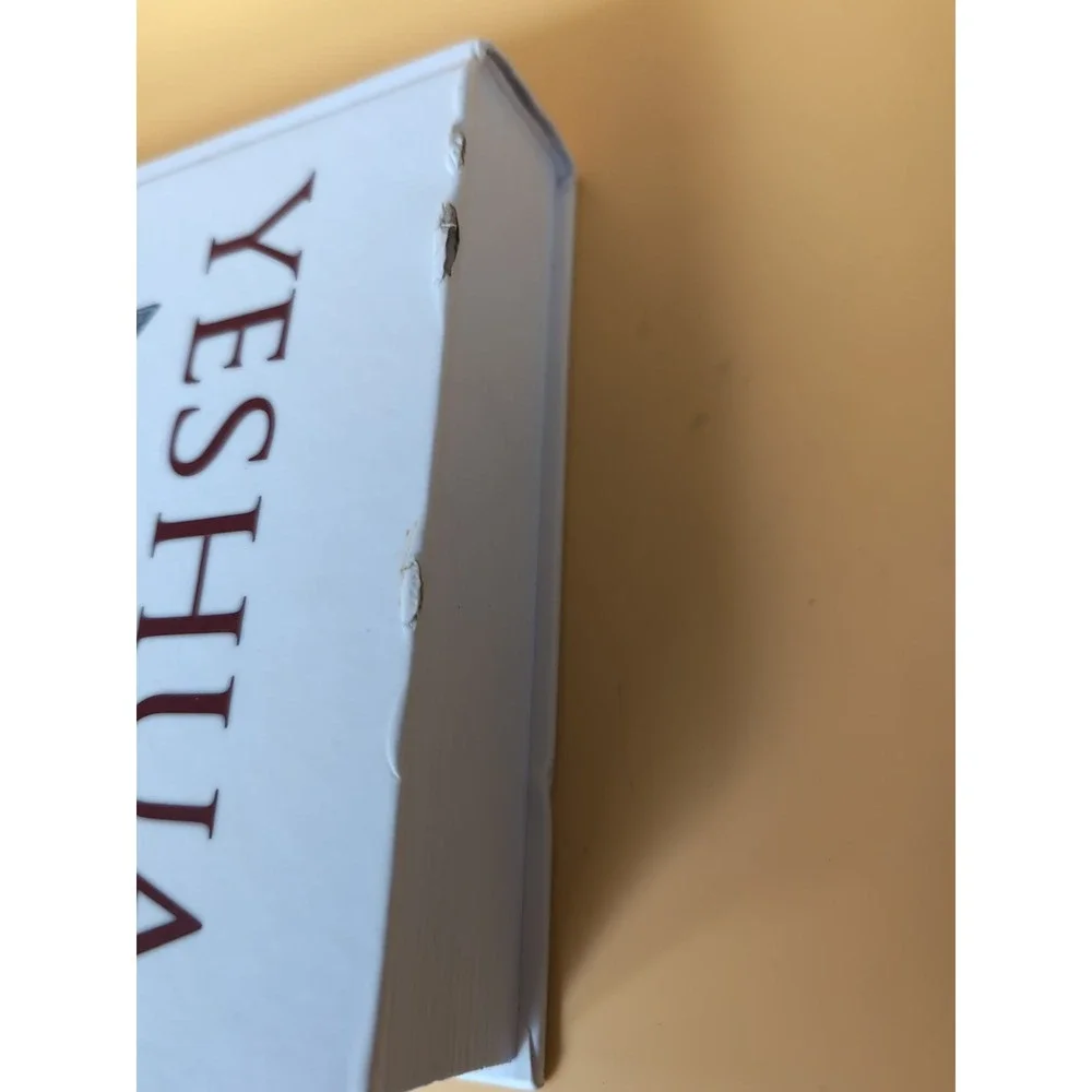 Yeshua -‎ Vol. 2 (Revised) by Arnold G. Fruchtenbaum (2017, Hardcover)